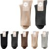 MiiOW Men's Socks, Summer 100% Pure Cotton, Antibacterial, Sweat-Absorbing, Warm Color Scheme, Double-Needle Mid-Calf Socks, Men's Long Socks, 5 Pairs
