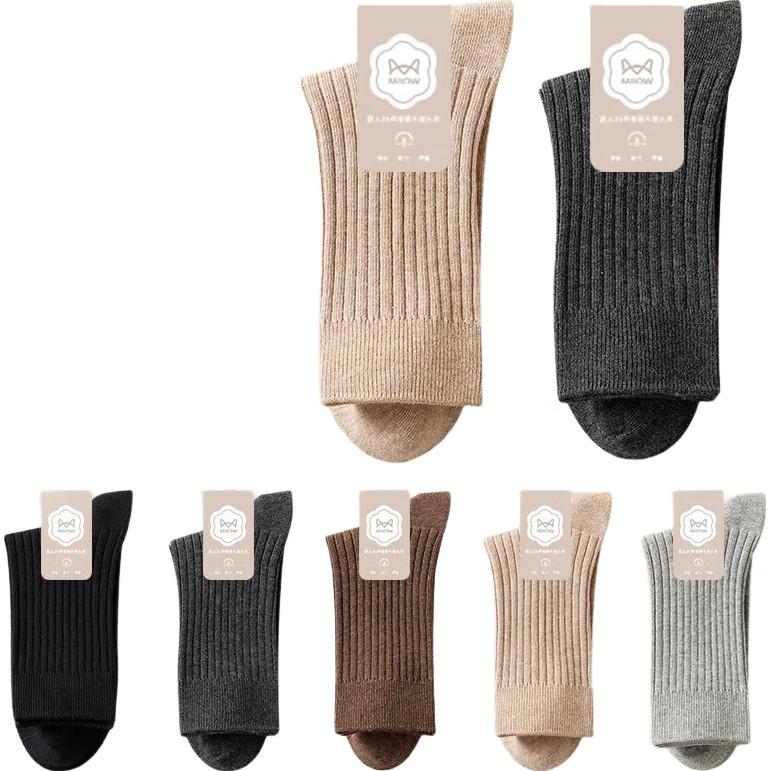 MiiOW Men's Socks, Summer 100% Pure Cotton, Antibacterial, Sweat-Absorbing, Warm Color Scheme, Double-Needle Mid-Calf Socks, Men's Long Socks, 5 Pairs