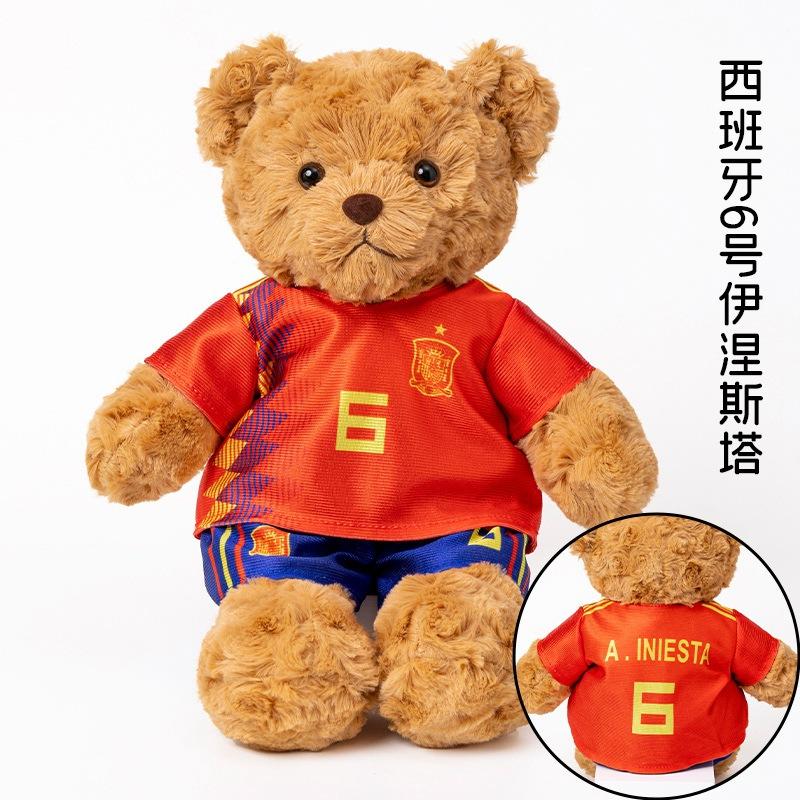 2024 European Cup Mascot Plush Toy Football Bear Doll Doll Macy Doll Decoration Boys Gift