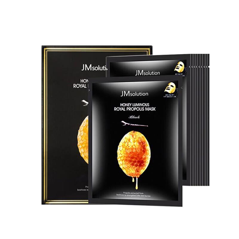 JMsolution Royal Propolis Mask