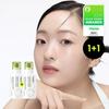 BEPLAIN Green Bean Pore Tightening Serum 30ml 1+1 Promotion