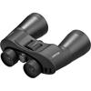 Pentax Jupiter 12x50 Fernglas, 12-fache Vergrößerung. [Perfekt für Fan-Aktivitäten, Außenbereich, Hohe Vergrößerung, Große Blende für Helligkeit und Klarheit
