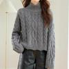 Womens Oversized Turtleneck Knit Sweater With Cable Loose Fit Fall Winter Casual Pullover