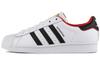 Superstar 'Valentine's Day' FW6384