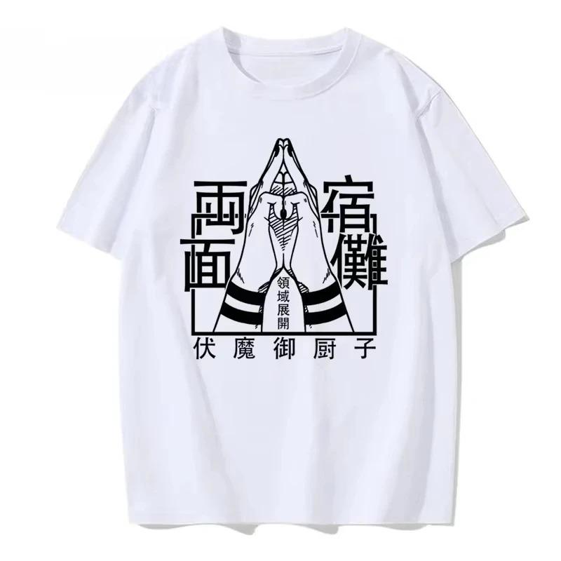 Tshirt Manga Japanese Anime Jujutsu Kaisen T Shirt Gojo Satoru Tops Yuji Itadori Graphic Tees Cool T-shirt 90s Women Clothes Tee
