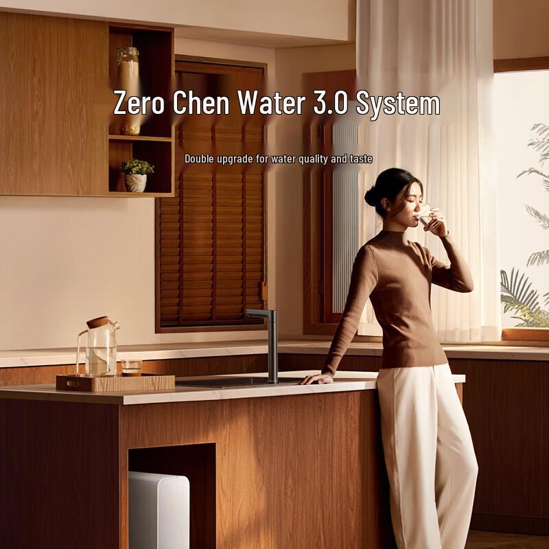 Xiaomi 1200G Pro Haushaltswasserfilter