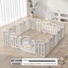 Indoor Safety Playpen & Crawling Mat for Babies: Anti-Fall Playground & Learning Fence
