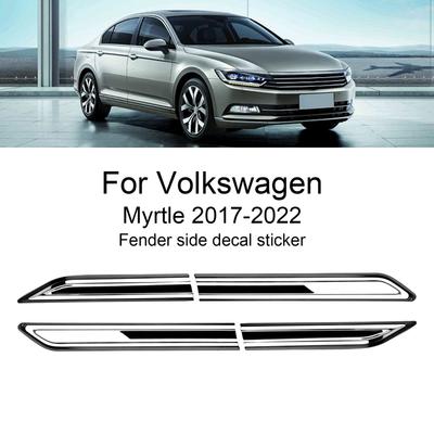 2PCS For VW Magotan Passat B8 With Rline Car Styling Car Chrome Car Side Fender Decoration Sticker Fender Trim Accessories