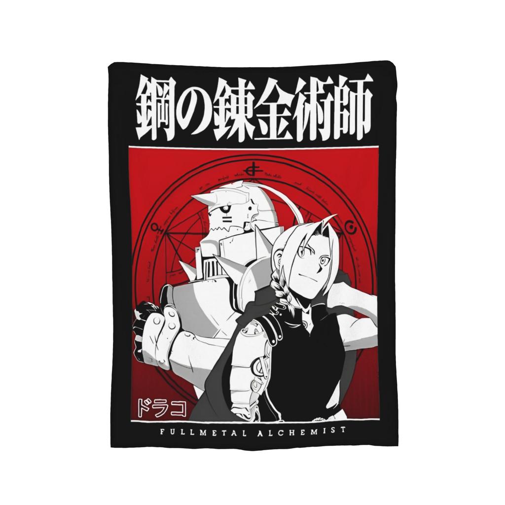 Fullmetal Alchemist Blanket Cover Flannel Anime Manga Warm Throw Blankets for Bedding Couch Bed Rug