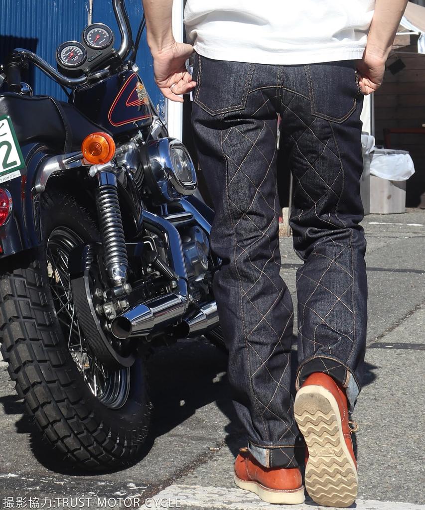 KOJIMA GENES Space Monkey Combo Pants Jeans Size 34 Men's Indigo/Black