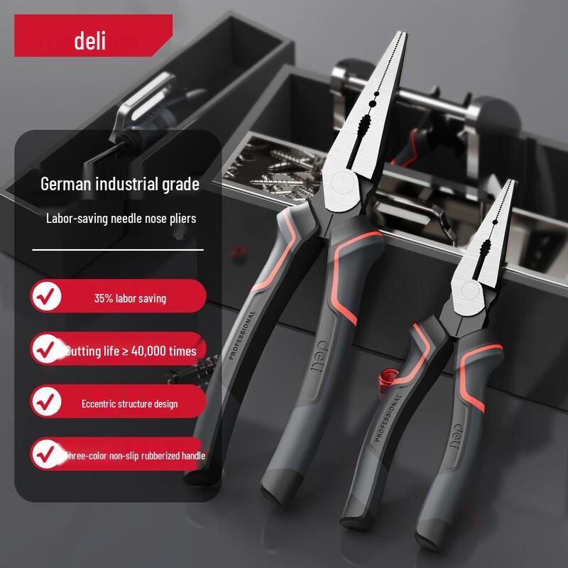 Deli Professional 6-inch Long Nose Pliers