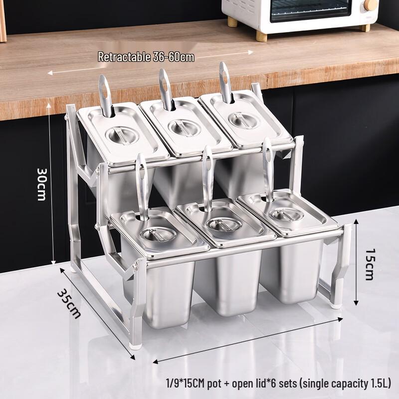 Handun Stainless Steel Commercial Seasoning Rack