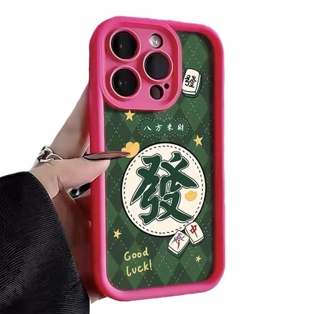 Chinese style creative fortune applies to Apple 15promax mobile phone case 12 new iPhone14plus/13/16