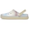 Off Court Rubber Clogs Lightweight Comfortable Clogs Unisex Clogs Bone 208984-2Y3