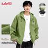 Baleno Men's Casual Sporty Jacket