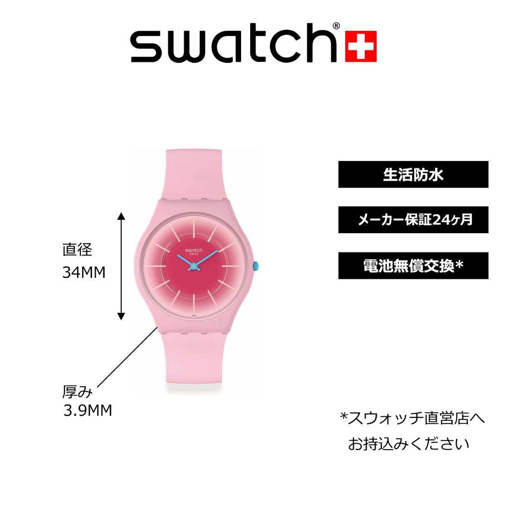 Swatch RADIANTLY PINK SS08P110 Armbandsur