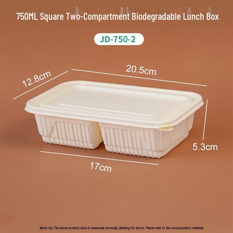 Alliance 750ml Rectangular 2-Compartment Degradable Lunch Box Set