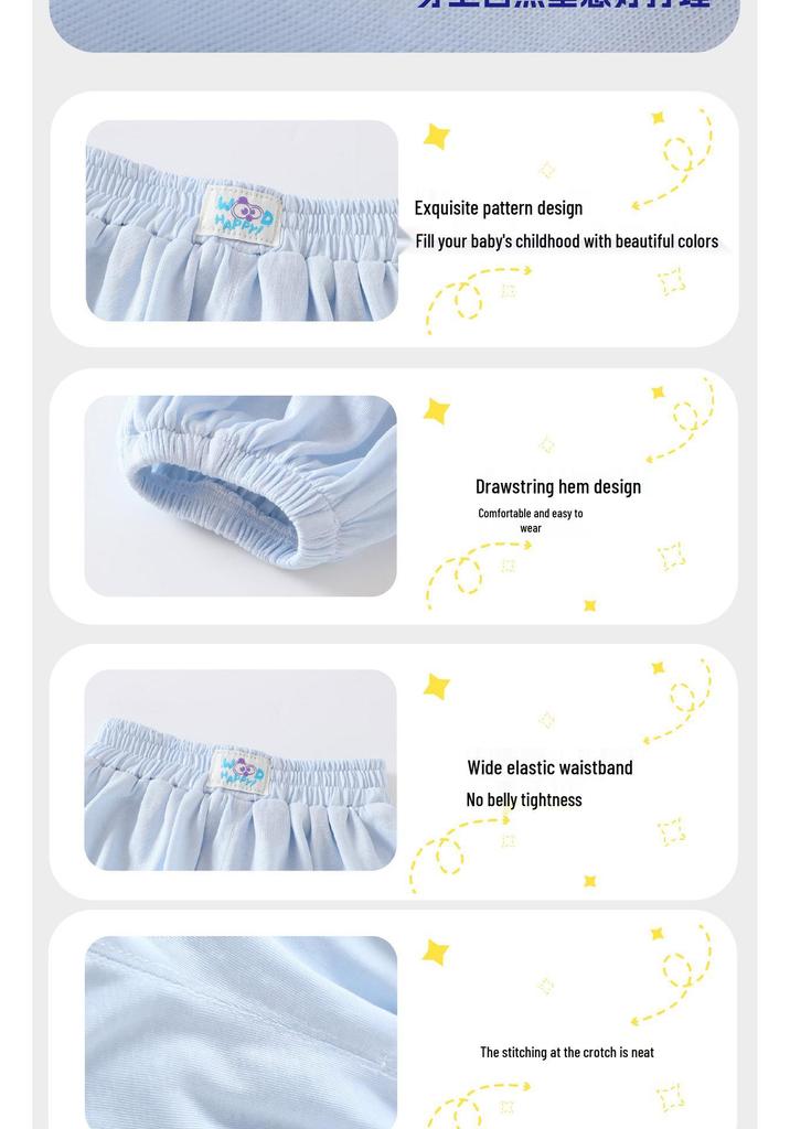 Girls' Mosquito-Repellent Lantern Pants - Spring & Summer Casual Long Pants for Kids