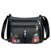 Damska nowa modna torba crossbody, torba na ramię, modna i wszechstronna, kwadratowa torba PU z nadrukiem, duża pojemność