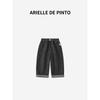 French Arielle De Pinto Girls' Jeans Winter Style Casual Full-Print Japanese Style Fleece-Lined Thickened Jeans