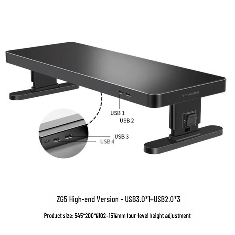Adjustable Monitor Riser with Keyboard Storage