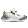 adidas Originale Yeezy Boost 350 V2 Abriebfest Abriebfest Niedrig geschnitten Freizeitschuhe Unisex Weiß HQ6316(Team373-)