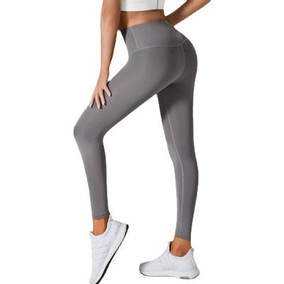 Women S High Waist Seamless Butt Lifting Quick Dry Tight Yoga Pants