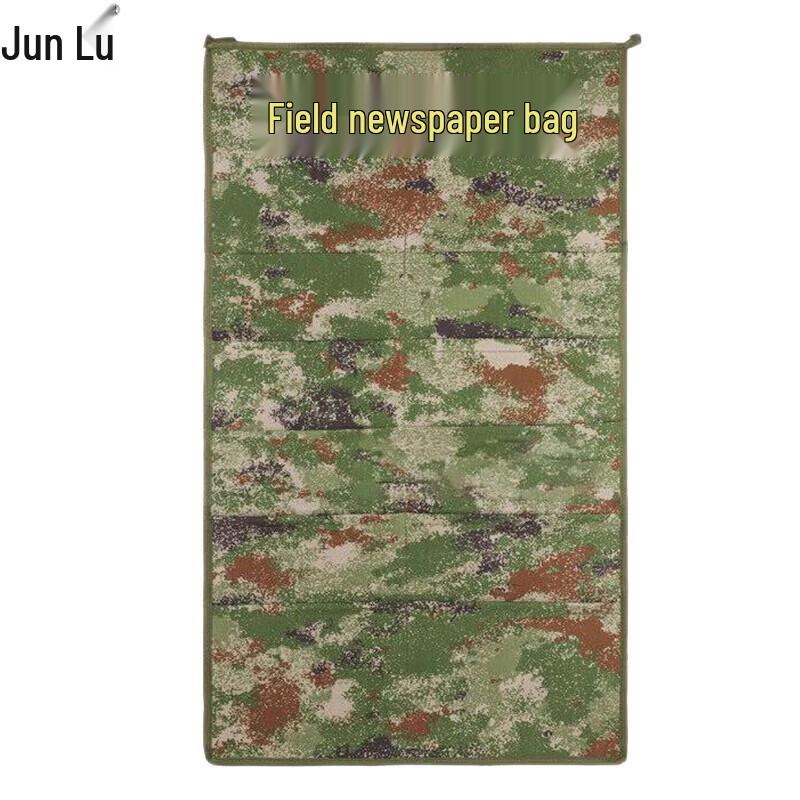 

Tactical Camouflage Field Book & Newspaper Bag