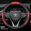 For TOYOTA Crown CHR Yaris Corolla Auris Rav4 Prius Camry raize Prado Leather Anti-slip Car Steering Wheel Cover Accessories