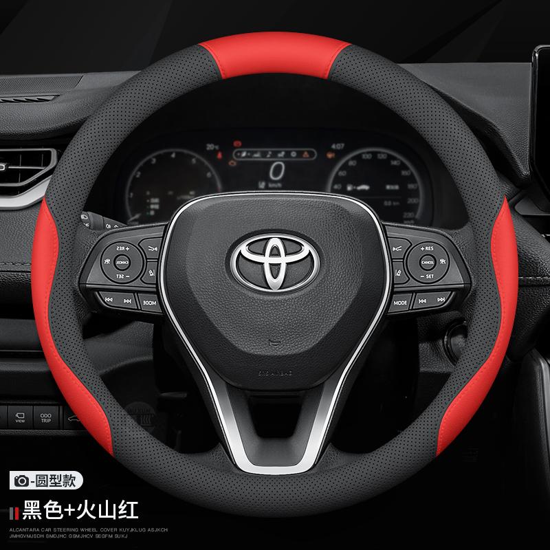 For TOYOTA Crown CHR Yaris Corolla Auris Rav4 Prius Camry raize Prado Leather Anti-slip Car Steering Wheel Cover Accessories
