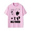 Kinoo Victor Soy Pattern Printed Tshirt  Unisexs  Womens  Casual Cotton Tshirt  Legendary Band