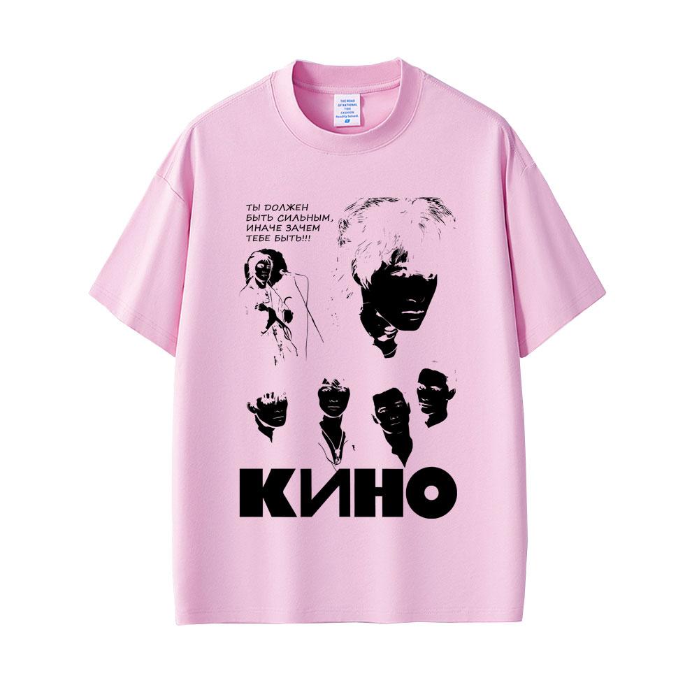 Kinoo Victor Soy Pattern Printed Tshirt Unisexs Womens Casual Cotton Tshirt Legendary Band