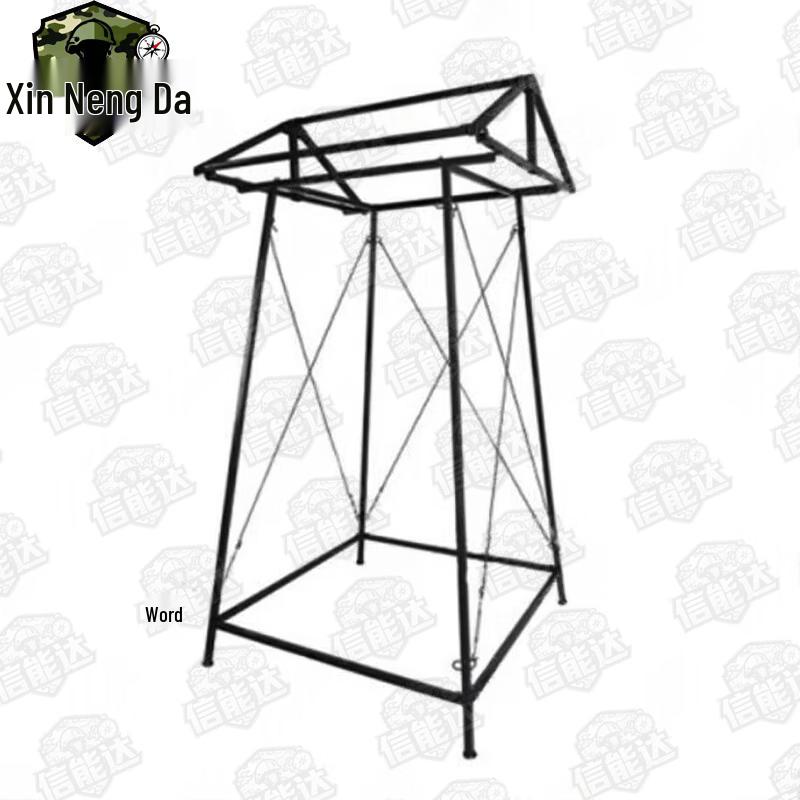 Xinnengda Outdoor Rainproof Sentry Tent
