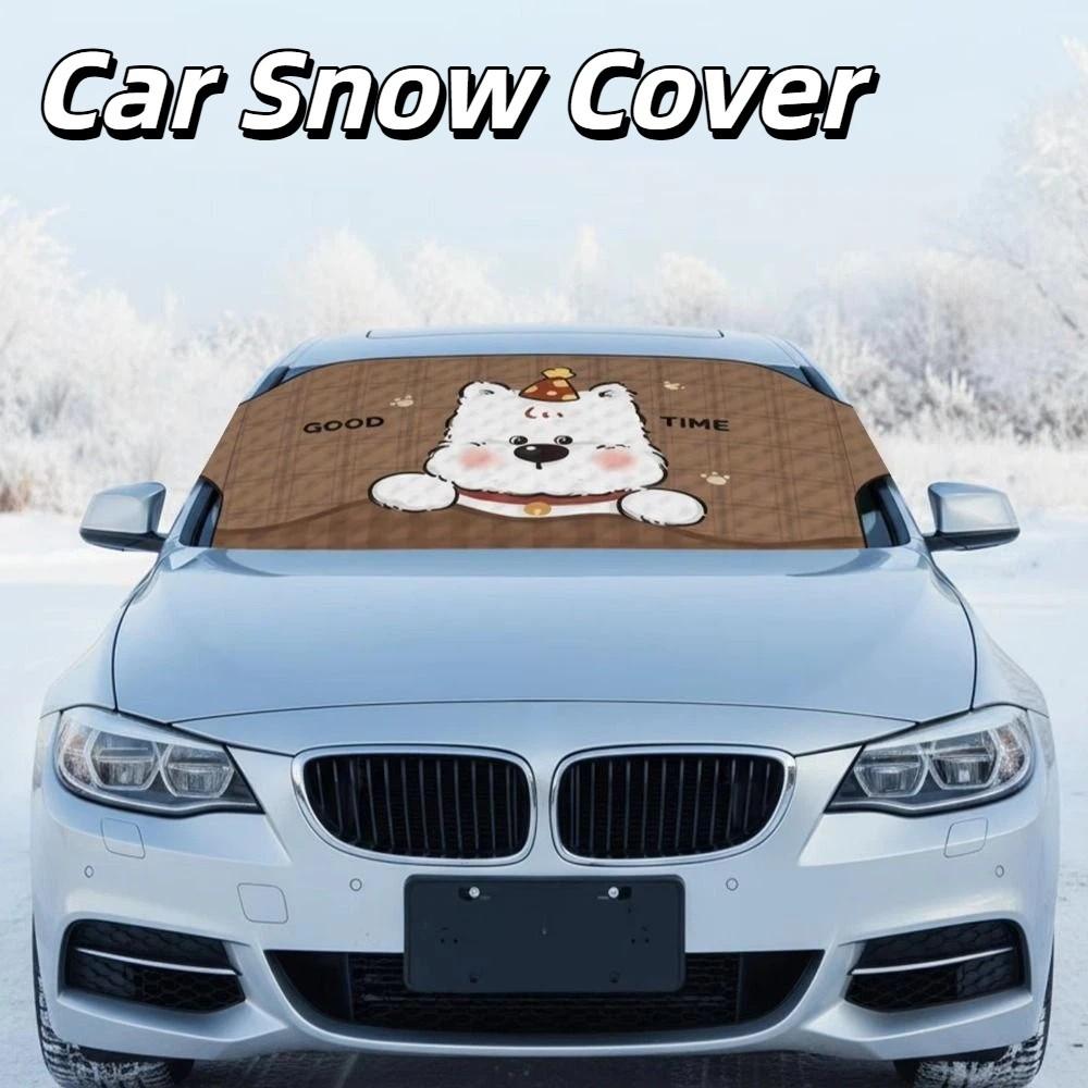 Waterproof Car Snow Cover Sun-protective Windshield Sunshade Ice Windshield Cover  Sunshade Shield
