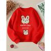 Crewneck Sweatshirt for S Featuring a Delightful Bunny Design, Suitable for Machine Washing. Ideal for Spring And Autumn, This Soft And Comfy Sports