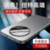 Applicable to Huawei Mate11 mobile phone case Pro + new aluminum alloy matte lens all-inclusive anti-drop  cover for men