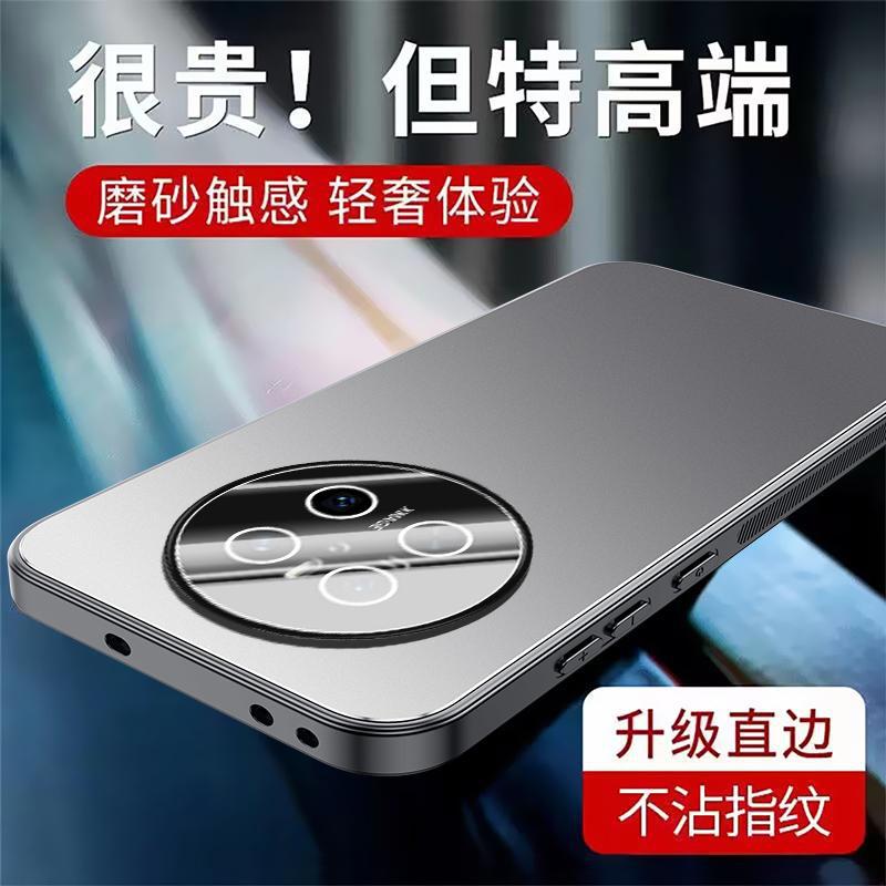Applicable to Huawei Mate11 mobile phone case Pro + new aluminum alloy matte lens all-inclusive anti-drop  cover for men