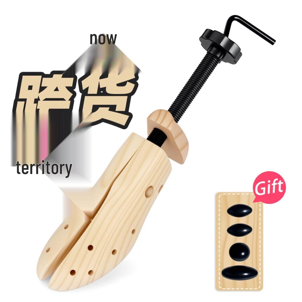 Adjustable Wooden Shoe Stretcher with Anti-Wrinkle Toe Support