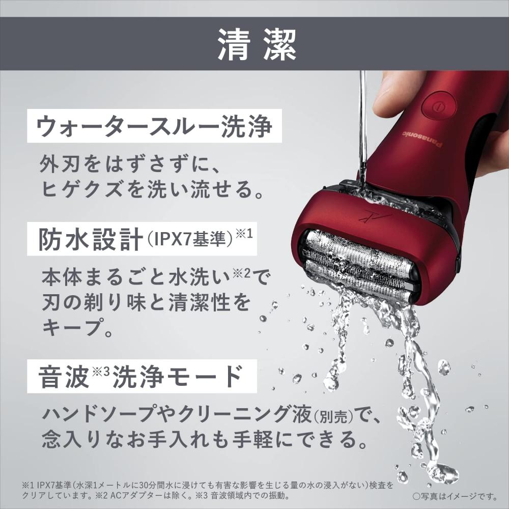 Panasonic Men's Shaver Lamb Dash 3 Blades Red Can Shave Even While Charging ES-LT4P-R