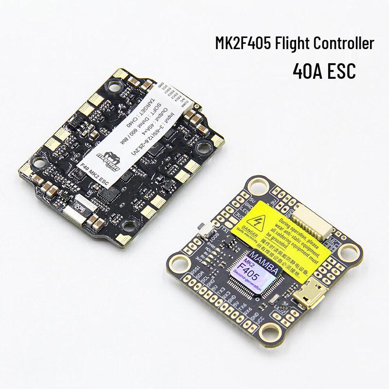 MAMBA F405 MK2 4-in-1 FPV Flight Controller