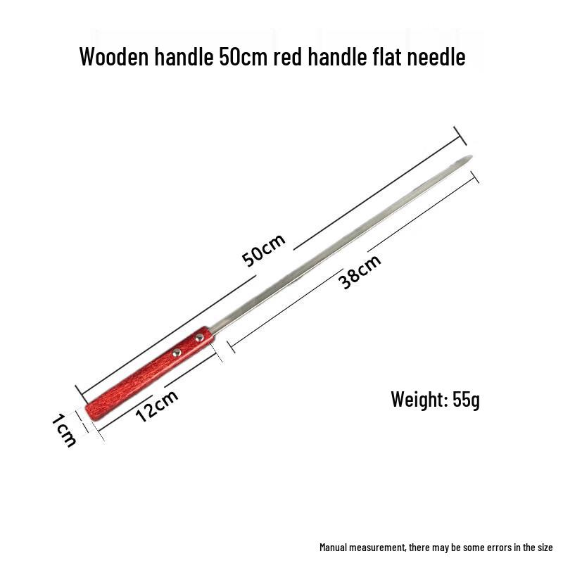 

ZISIZ Wooden Handle Flat BBQ Skewers