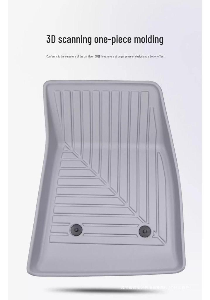 2024 NIO ET5/ET5T TPE Floor Mats: Custom Fit, Fully Enclosed Auto Interior Accessory