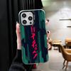 Cyberpunk Aesthetics Shockproof Phone Case for iPhone 17 Air 16 16E 15 Pro Max 14 Plus 13 Mini 12 Back Cover Anti Fall Fundas