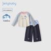 JELLYBABY Mädchen Kontrast-Denim-Set