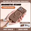 Magnetic Liquid Silicone Stand Phone Case For For Iphone 17 Air 13 14 1 16 17 Pro Max Plus  360 Charge Strap Protector Cover