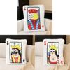 Plush Embroidered Playing Card Pillow Cushion Gift For Friends And Kids