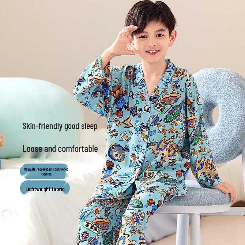 Purple Blossom Boys' Long-Sleeve Pajama & Homewear Set