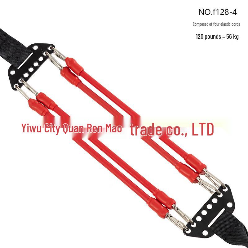Pull-up Assist Bands Set