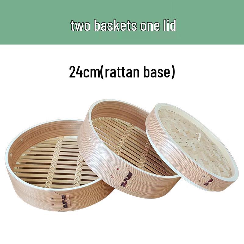 

Bamboo Food Steamer Basket