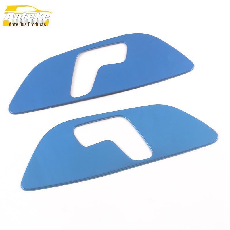 CS55PLUS Seat Adjustment Switch Decorative Frame with Sequins - Compatible with CS55 Models